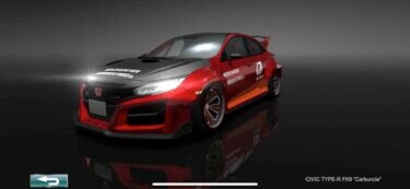 ドリスピ 全車種図鑑：CIVIC TYPE-R FK8 “Carbuncle”