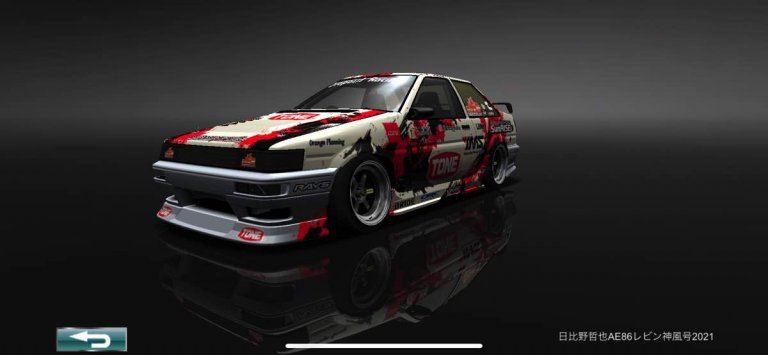 ドリスピ 全車種図鑑：日比野哲也AE86レビン神風号2021 | DRISPI