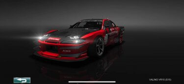 ドリスピ 全車種図鑑：VALINO VR15 (S15)