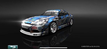 ドリスピ 全車種図鑑：G-MEISTER as SILVIA (S15)