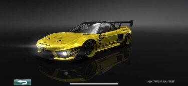 ドリスピ 全車種図鑑：NSX TYPE-R NA1 “麒麟”