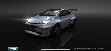 ドリスピ 全車種図鑑：GR YARIS 1st Edition RZ GXPA16 “Durandal”