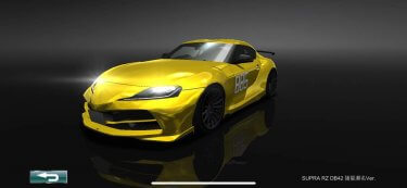 ドリスピ 全車種図鑑：SUPRA RZ DB42 諸星瀬名Ver.