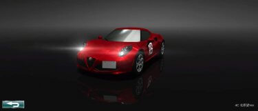 ドリスピ 全車種図鑑:4C 北原望Ver.