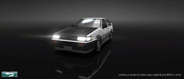 ドリスピ 全車種図鑑：COROLLA LEVIN GT-APEX 3door AE86 秋山渉 原作タッチVer.