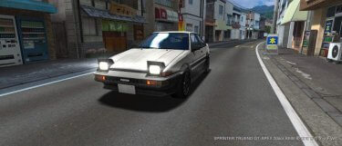 ドリスピ 全車種図鑑：SPRINTER TRUENO GT-APEX 2door AE86 乾信司 原作タッチVer.