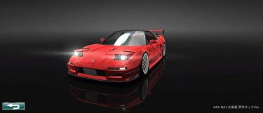 ドリスピ 全車種図鑑：NSX NA1 北条豪 原作タッチVer.