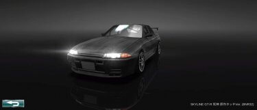 ドリスピ 全車種図鑑：SKYLINE GT-R 死神 原作タッチVer. (BNR32)
