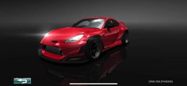 ドリスピ 全車種図鑑：GR ZN8 [PANDEM]
