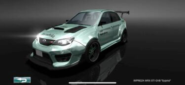 ドリスピ 全車種図鑑：IMPREZA WRX STI GVB “Sylphid” | DRISPI DAYS