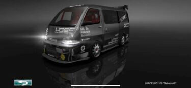 ドリスピ 全車種図鑑：HIACE KZH100 “Behemoth”