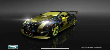 ドリスピ様 ドリスピ 全車種図鑑：[XD]CHASER JZX100 | DRISPI DAYS - ドリスピデイズ