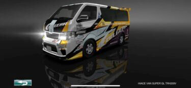 ドリスピ 全車種図鑑:HIACE VAN SUPER GL TRH200V