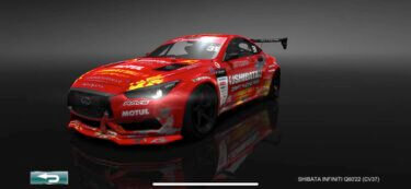 ドリスピ 全車種図鑑：SHIBATA INFINITI Q60’22 (CV37)