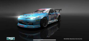 ドリスピ 全車種図鑑：FAIRLADY Z 432-R (PS30) | DRISPI DAYS