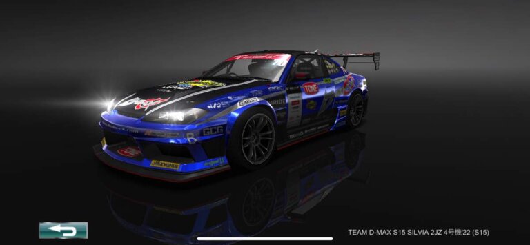 ドリスピ 全車種図鑑：TEAM D-MAX S15 SILVIA 2JZ 4号機'22 (S15