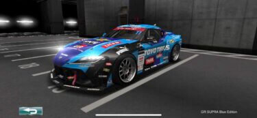 ドリスピ 全車種図鑑:GR SUPRA Blue Edition
