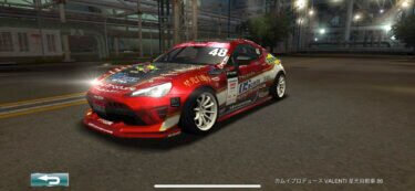 ドリスピ 全車種図鑑:カムイプロデュース VALENTI 星光自動車 86