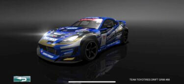 ドリスピ 全車種図鑑：TEAM TOYOTIRES DRIFT GR86 #88