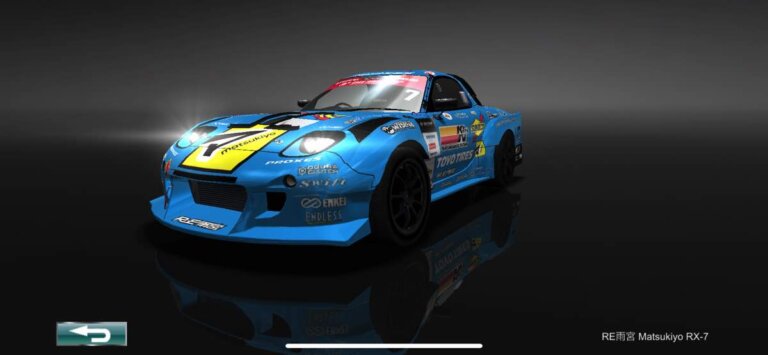 RE雨宮　⭐︎当時物⭐︎ カタログ　RX-7など 0778-a-768x355.jpg