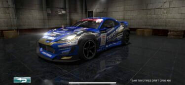 ドリスピ 全車種図鑑：TEAM TOYOTIRES DRIFT GR86 #66