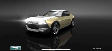 ドリスピ 全車種図鑑：IDx Freeflow