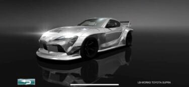 ドリスピ 全車種図鑑：LB-WORKS TOYOTA SUPRA