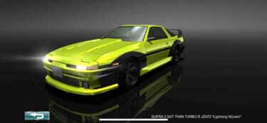 ドリスピ 全車種図鑑：SUPRA 2.5GT TWIN TURBO R JZA70 “Lightning Wyvern”