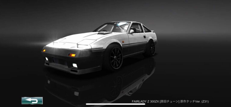 ドリスピ 全車種図鑑：FAIRLADY Z 300ZX [原田チューン] 原作 