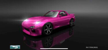 ドリスピ 全車種図鑑：RX-7 FD3S [RGO]