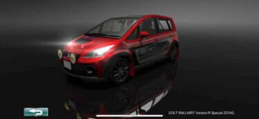 ドリスピ 全車種図鑑：COLT RALLIART Version-R Special Z27AG