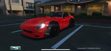 ドリスピ 全車種図鑑：SAVANNA RX-7 GT-X FC3S [PANDEM] | DRISPI DAYS