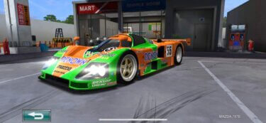 ドリスピ 全車種図鑑：MAZDA 787B