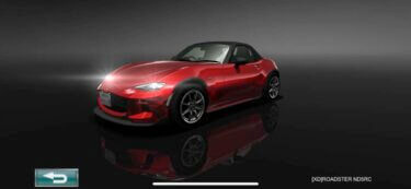 ドリスピ 全車種図鑑：[XD]ROADSTER ND5RC