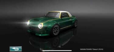べりべりぃ ドリスピ 全車種図鑑：FAIRLADY Z -Version 735- (RZ34