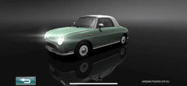 ドリスピ 全車種図鑑:NISSAN FIGARO (FK10)