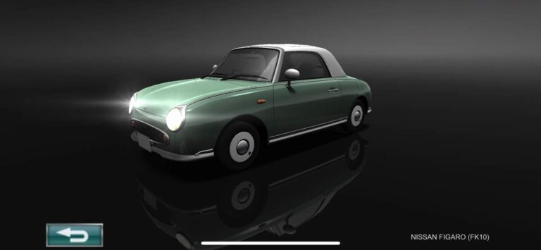 フィガロ日産 日産 フィガロ 青の中古車 - carview!