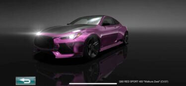 ドリスピ 全車種図鑑：Q60 RED SPORT 400 “Walkure Zwei” (CV37)