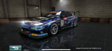 ドリスピ 全車種図鑑：GR86 RZ ZN8 “Cruel Cat” | DRISPI DAYS