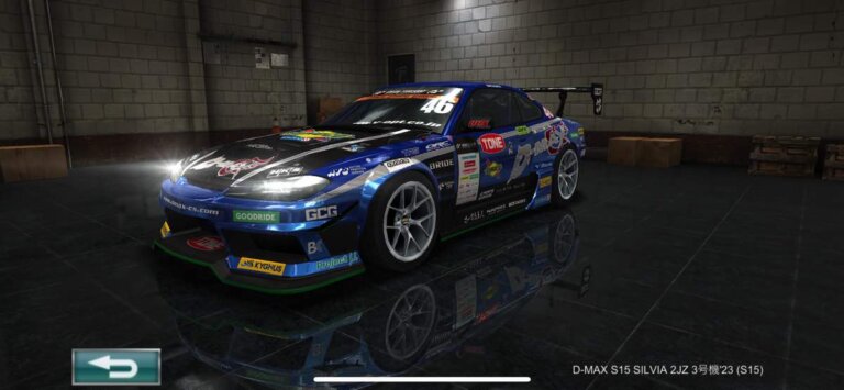 ドリスピ 全車種図鑑：D-MAX S15 SILVIA 2JZ 3号機'23 (S15
