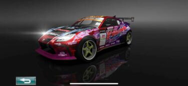 ドリスピ 全車種図鑑：RE雨宮 マツモトキヨシ RX-7 | DRISPI