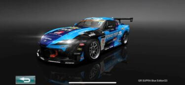 ドリスピ 全車種図鑑：GR YARIS 1st Edition RZ GXPA16 “Durandal