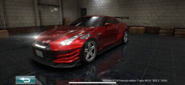ドリスピ 全車種図鑑：NISSAN GT-R Premium edition T-spec MY22 “迦具土” (R35)