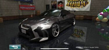 ドリスピ 全車種図鑑：NISSAN GT-R MY17 “Anubis” (R35)