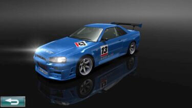 ドリスピ 全車種図鑑：TOYOTA 86 ZN6 ダブルレーンVer. | DRISPI DAYS