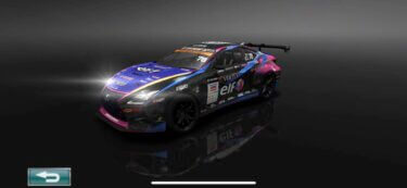 ドリスピ 全車種図鑑:VERTEX elf LEXUS RC-V