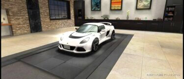 ドリスピ 全車種図鑑:EXIGE S 八潮翔Ver. アニメタッチVer.