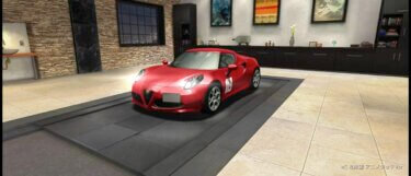 ドリスピ 全車種図鑑：4C 北原望 アニメタッチVer.