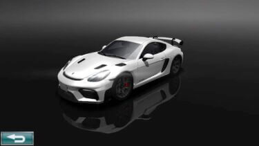 ドリスピ 全車種図鑑：FAIRLADY Z NISMO (RZ34) | DRISPI DAYS