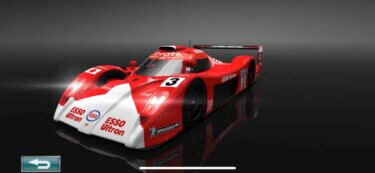 ドリスピ 全車種図鑑:TOYOTA GT-One TS020’99